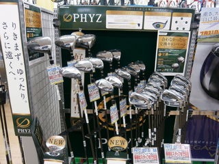 http://www.golfpartner.co.jp/994/PB140001.JPG