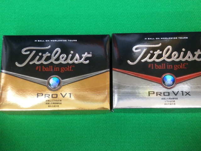 http://www.golfpartner.co.jp/994/PC180031.JPG