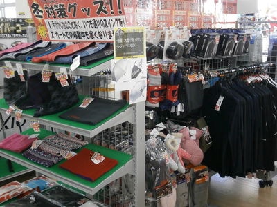 http://www.golfpartner.co.jp/994/PC250003.JPG