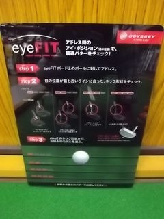 http://www.golfpartner.co.jp/997/%E3%82%AA%E3%83%87%E3%83%83%E3%82%BB%E3%82%A4%20002.jpg