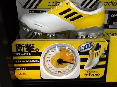 http://www.golfpartner.co.jp/997/%E3%82%AA%E3%83%87%E3%83%83%E3%82%BB%E3%82%A4%E3%80%80%E3%83%9E%E3%82%B9%E3%82%BF%E3%83%BC%20010.jpg