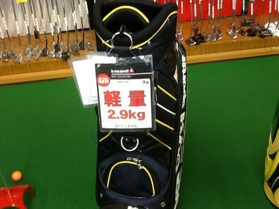 http://www.golfpartner.co.jp/997/%E3%83%90%E3%83%83%E3%82%AF%20005.jpg