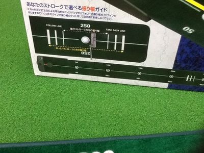 http://www.golfpartner.co.jp/997/%E3%83%91%E3%82%BF%E3%83%BC%20004.jpg