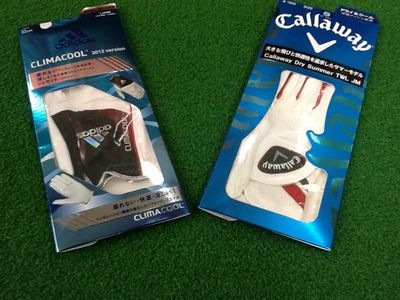http://www.golfpartner.co.jp/997/%E5%A4%8F%E7%94%A8%E3%82%B0%E3%83%AD%E3%83%BC%E3%83%96%20001.jpg