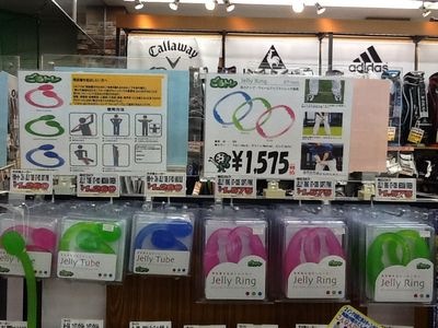 http://www.golfpartner.co.jp/997/1%20070.jpg