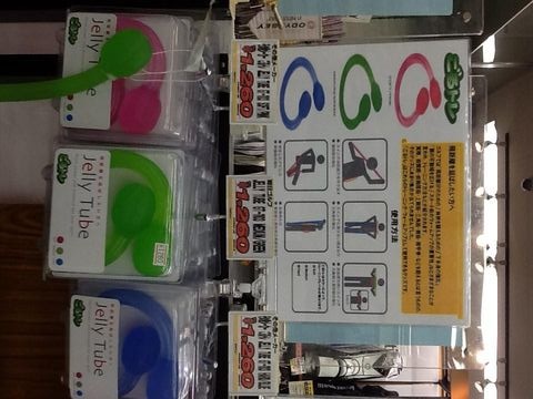 http://www.golfpartner.co.jp/997/1%20071.jpg