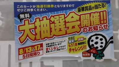 http://www.golfpartner.co.jp/997/DSCF0076%5B1%5D.jpg