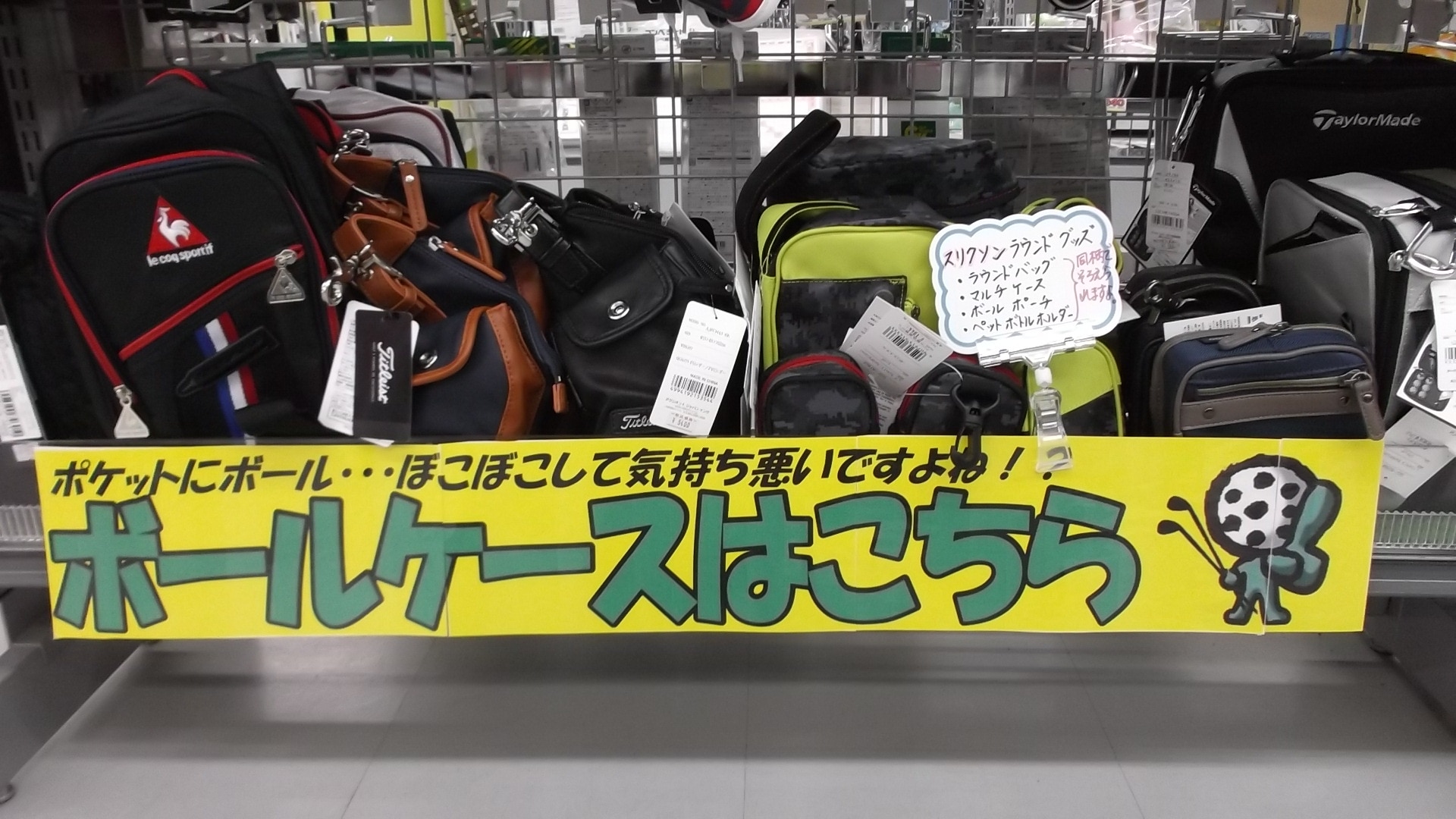 http://www.golfpartner.co.jp/997/DSCF1935.jpg