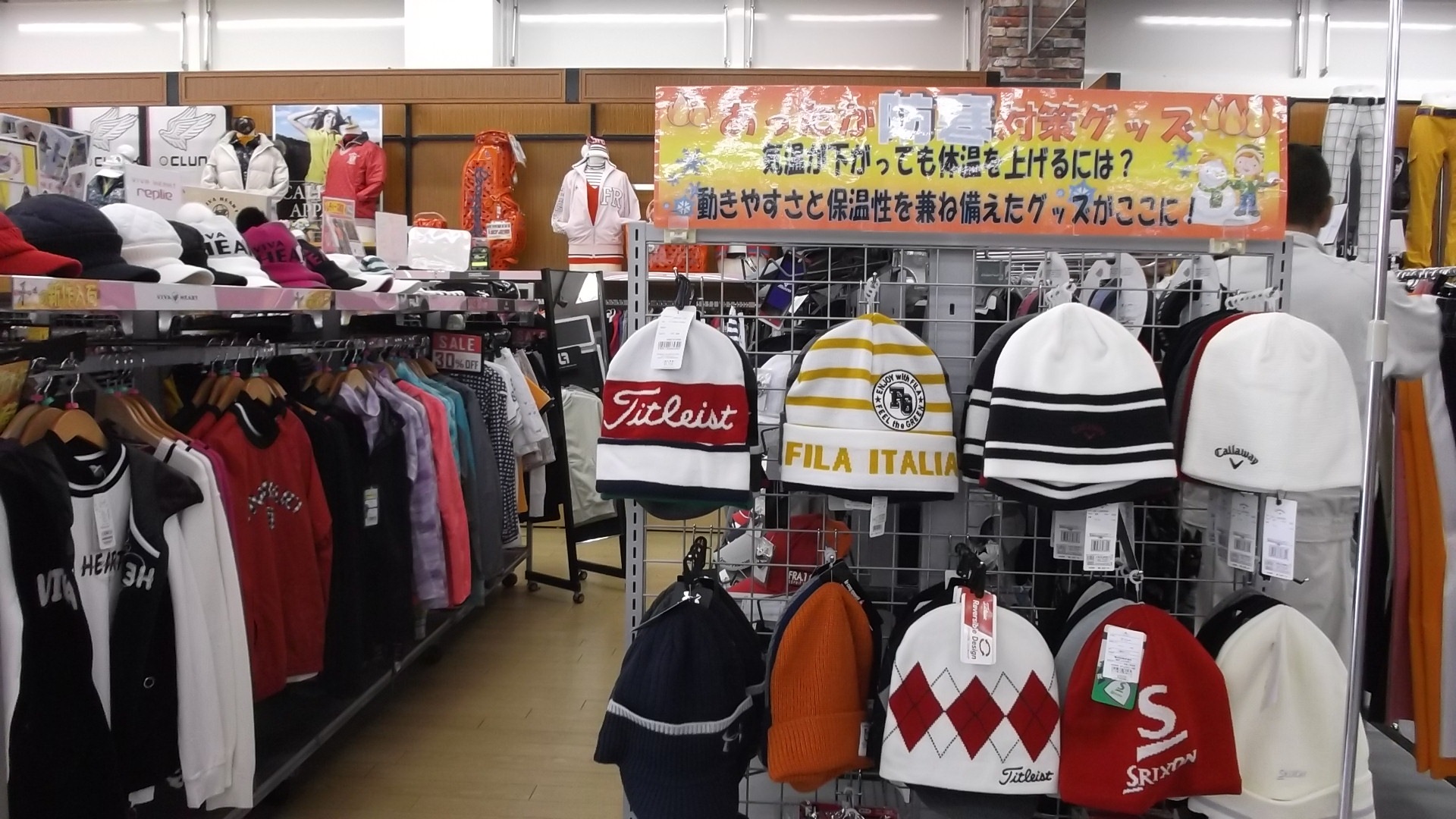 http://www.golfpartner.co.jp/997/DSCF3279%5B1%5D.jpg