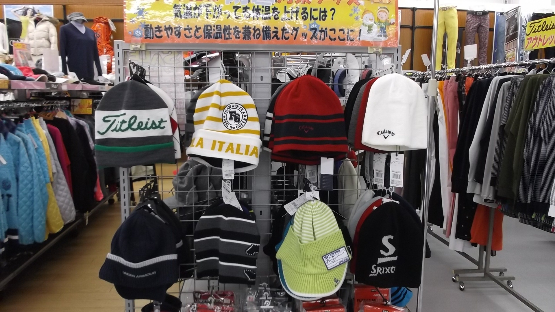 http://www.golfpartner.co.jp/997/DSCF3799%5B1%5D.jpg