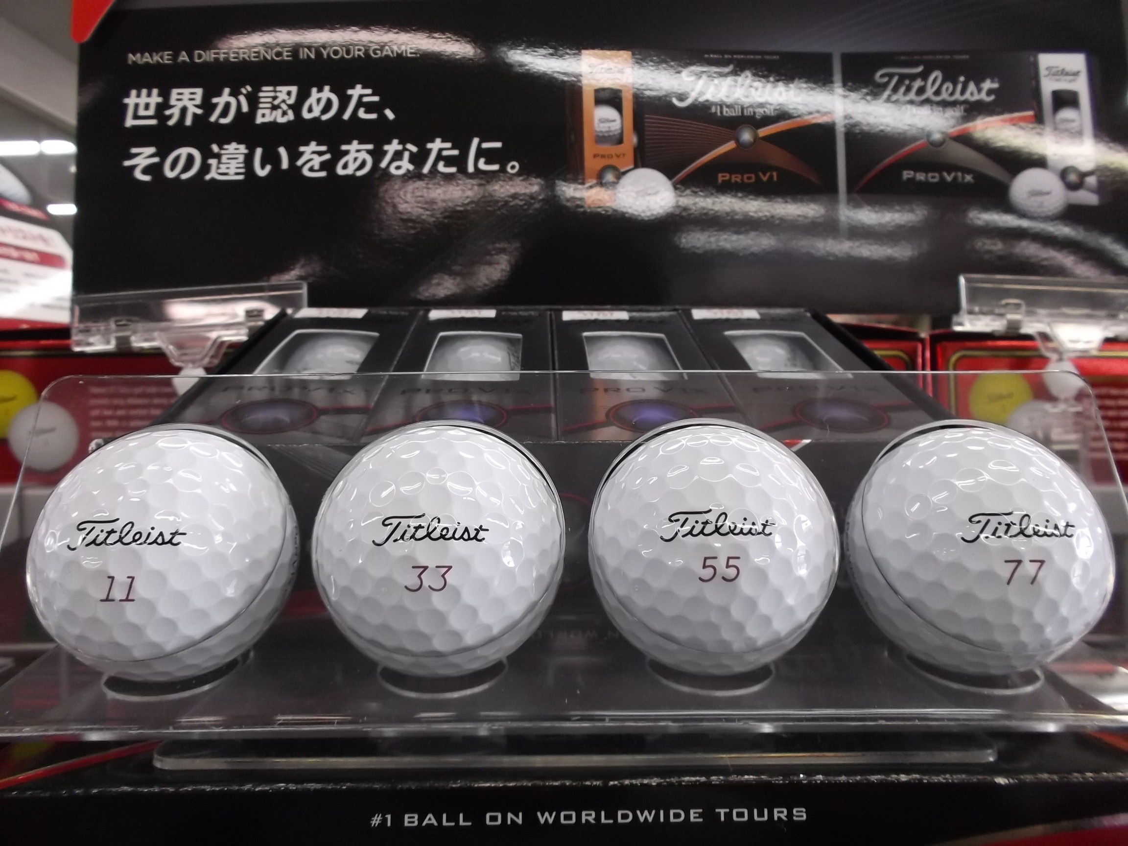 http://www.golfpartner.co.jp/997/DSCF9347.jpg