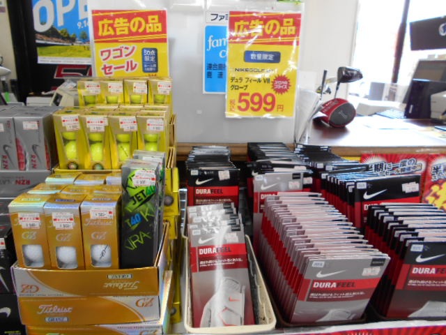 http://www.golfpartner.co.jp/997/DSCN0212%5B1%5D.jpg
