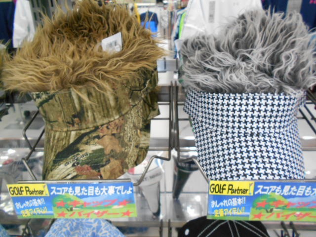 http://www.golfpartner.co.jp/997/DSCN0522.jpg