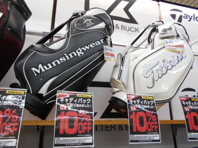 http://www.golfpartner.co.jp/997/DSCN0733.jpg