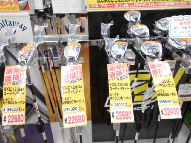 http://www.golfpartner.co.jp/997/DSCN0822.jpg