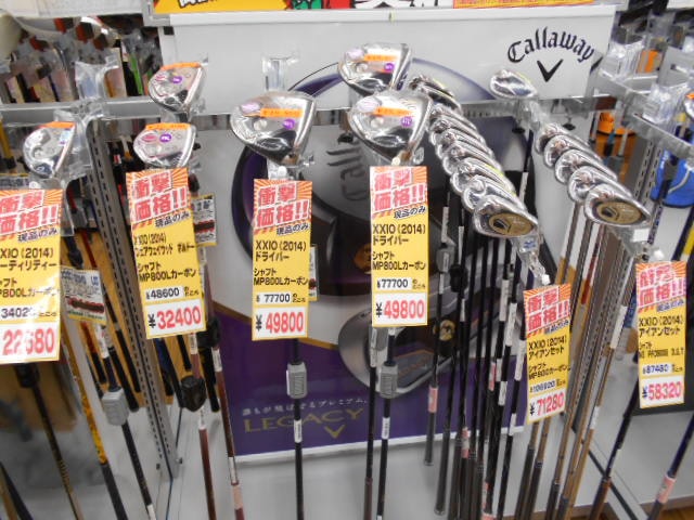 http://www.golfpartner.co.jp/997/DSCN0823.jpg