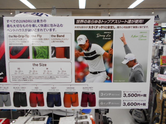 http://www.golfpartner.co.jp/997/DSCN1919.jpg