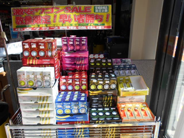 http://www.golfpartner.co.jp/997/DSCN2172.jpg