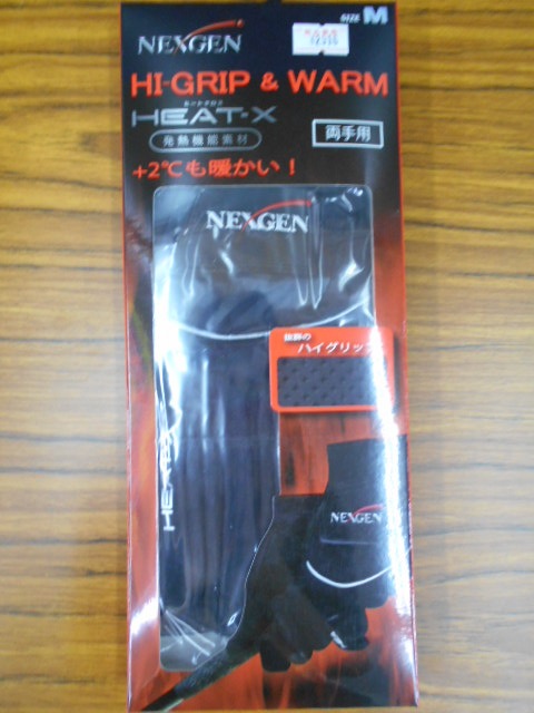 http://www.golfpartner.co.jp/997/DSCN2300.jpg