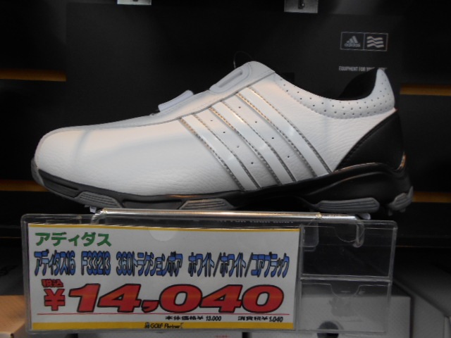 http://www.golfpartner.co.jp/997/DSCN3202.jpg