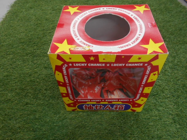 http://www.golfpartner.co.jp/997/DSCN4276.jpg