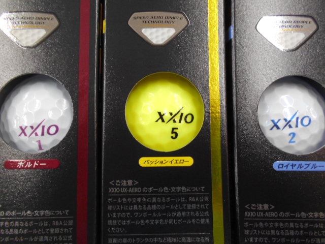 http://www.golfpartner.co.jp/997/DSCN7256.jpg