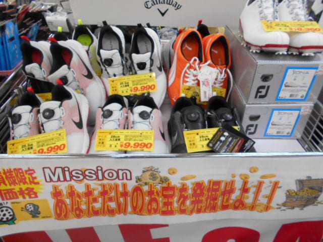 http://www.golfpartner.co.jp/997/DSCN7293.jpg