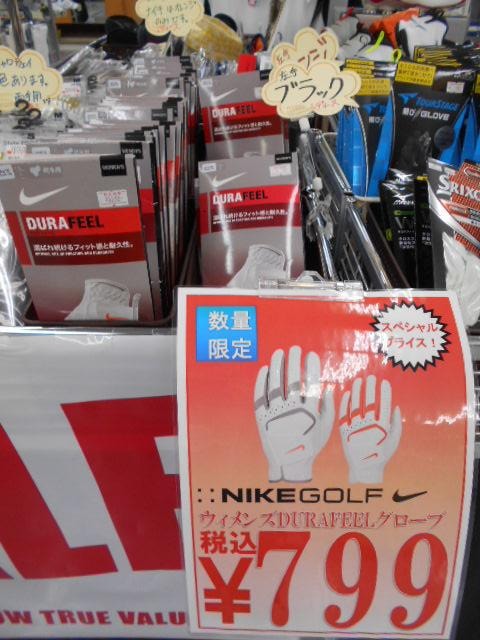 http://www.golfpartner.co.jp/997/DSCN7295.jpg