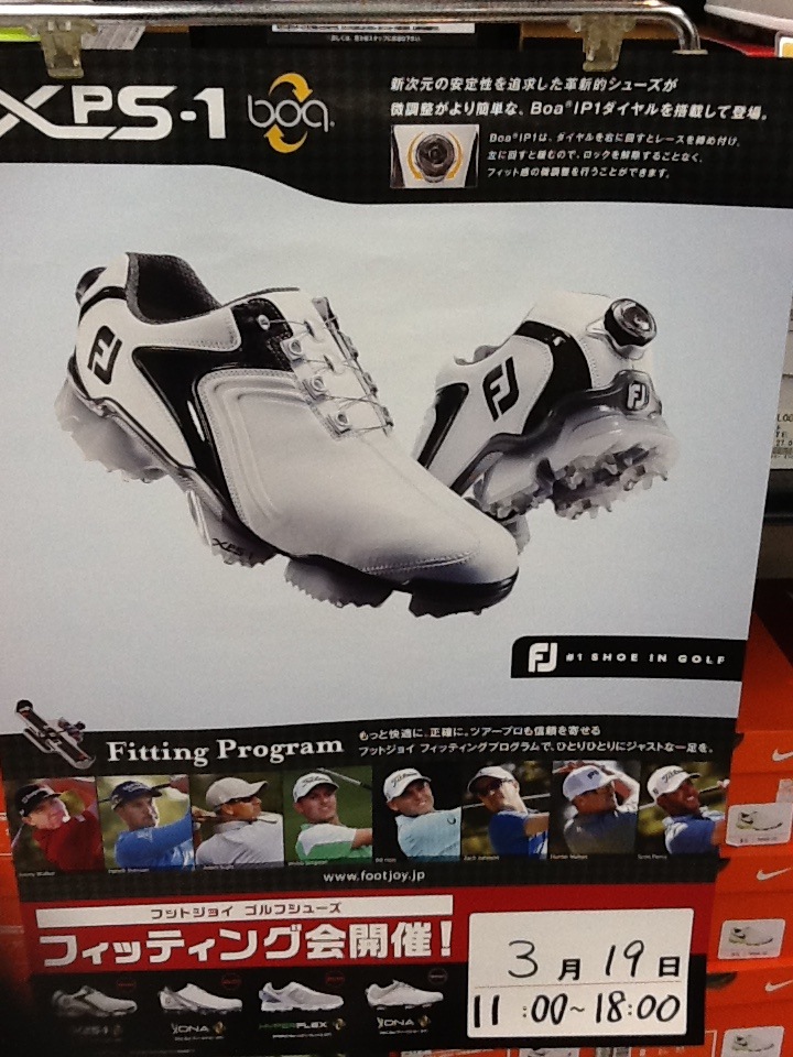 http://www.golfpartner.co.jp/997/IMG_1737.jpg