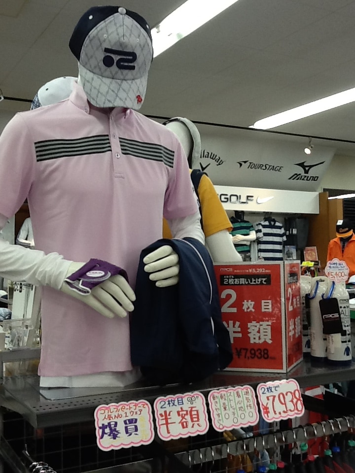http://www.golfpartner.co.jp/997/IMG_1844.jpg