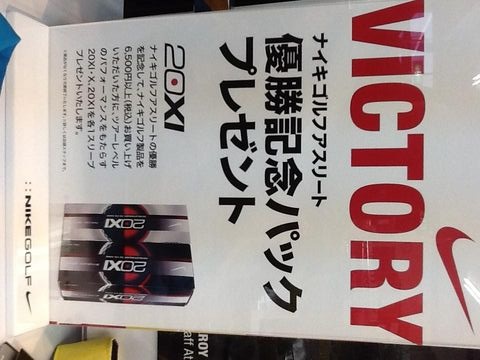 http://www.golfpartner.co.jp/997/LEGACY%20045.jpg