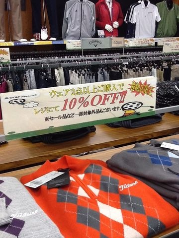 http://www.golfpartner.co.jp/997/RBZ%20044.jpg