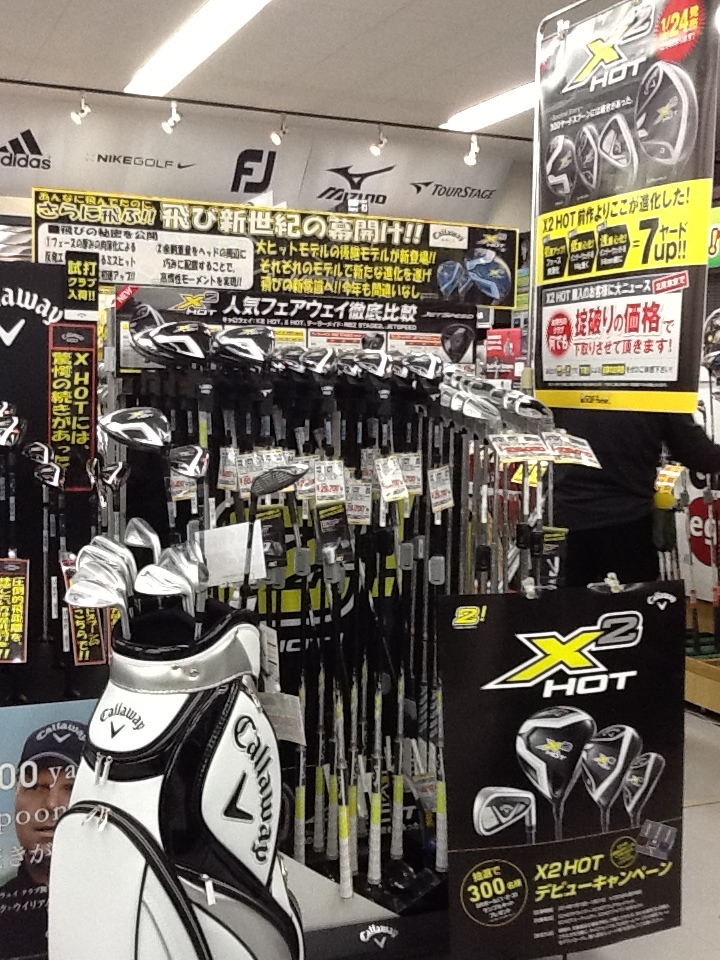 http://www.golfpartner.co.jp/997/XHOT.BMP