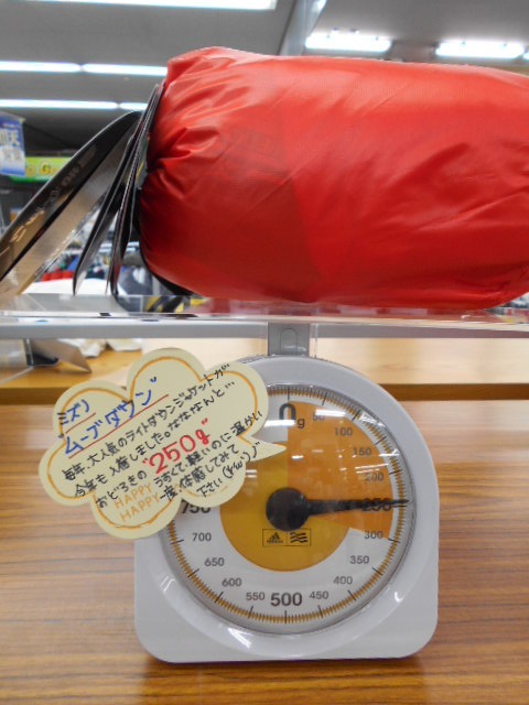 http://www.golfpartner.co.jp/997/blog%20013.jpg