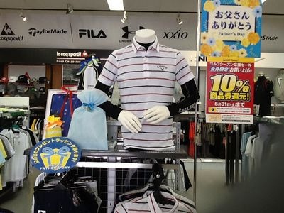 http://www.golfpartner.co.jp/997/gazou%20038.jpg