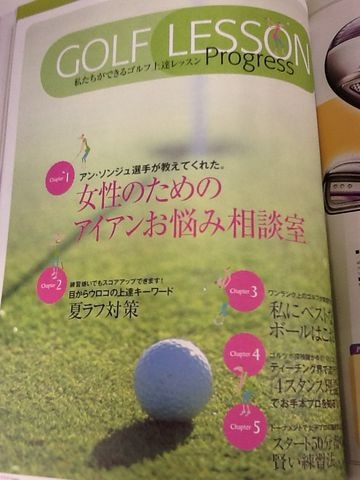 http://www.golfpartner.co.jp/997/gazou%20040.jpg