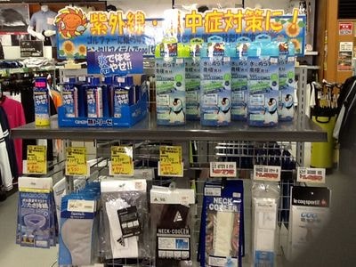 http://www.golfpartner.co.jp/997/gazou%20047.jpg