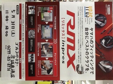 http://www.golfpartner.co.jp/997/gazou%20049.jpg