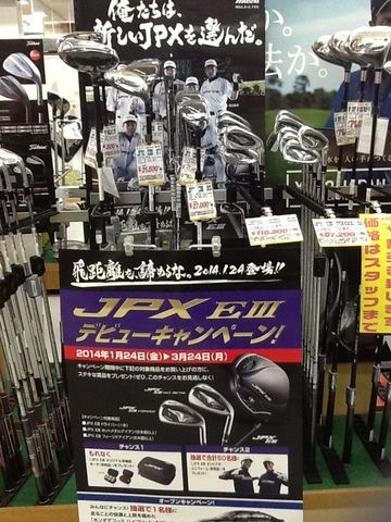 http://www.golfpartner.co.jp/997/gazou%20056.jpg