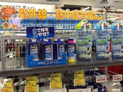 http://www.golfpartner.co.jp/997/gazou%20058.jpg