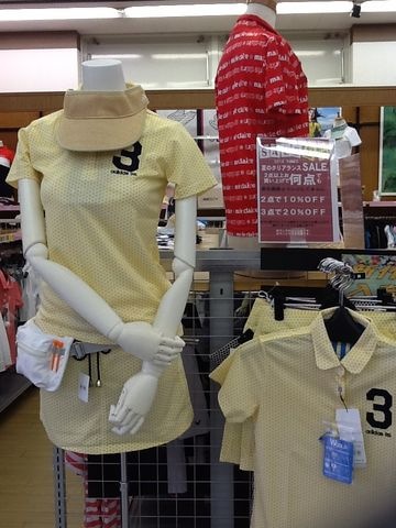 http://www.golfpartner.co.jp/997/gazou%20060.jpg