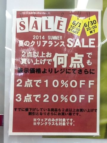 http://www.golfpartner.co.jp/997/gazou%20067.jpg