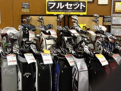 http://www.golfpartner.co.jp/997/gazou%20113.jpg