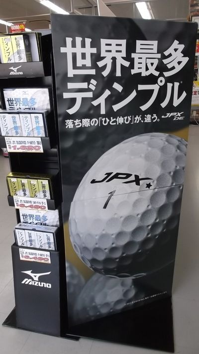 http://www.golfpartner.co.jp/997/gazou%20325.jpg