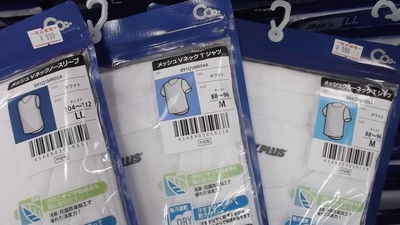 http://www.golfpartner.co.jp/997/gazou%20336.jpg