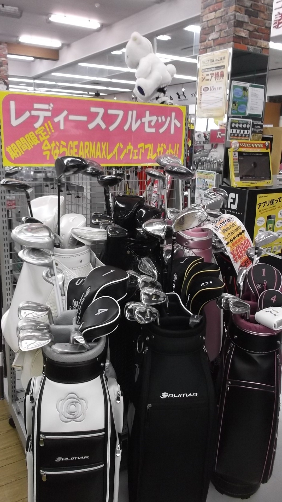 http://www.golfpartner.co.jp/997/gazou%20443.jpg