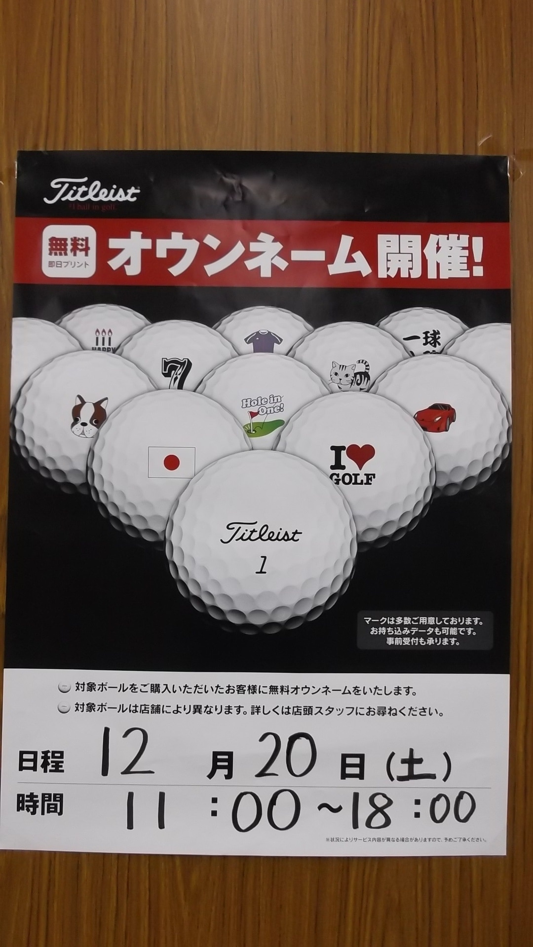 http://www.golfpartner.co.jp/997/gazou%20449.jpg
