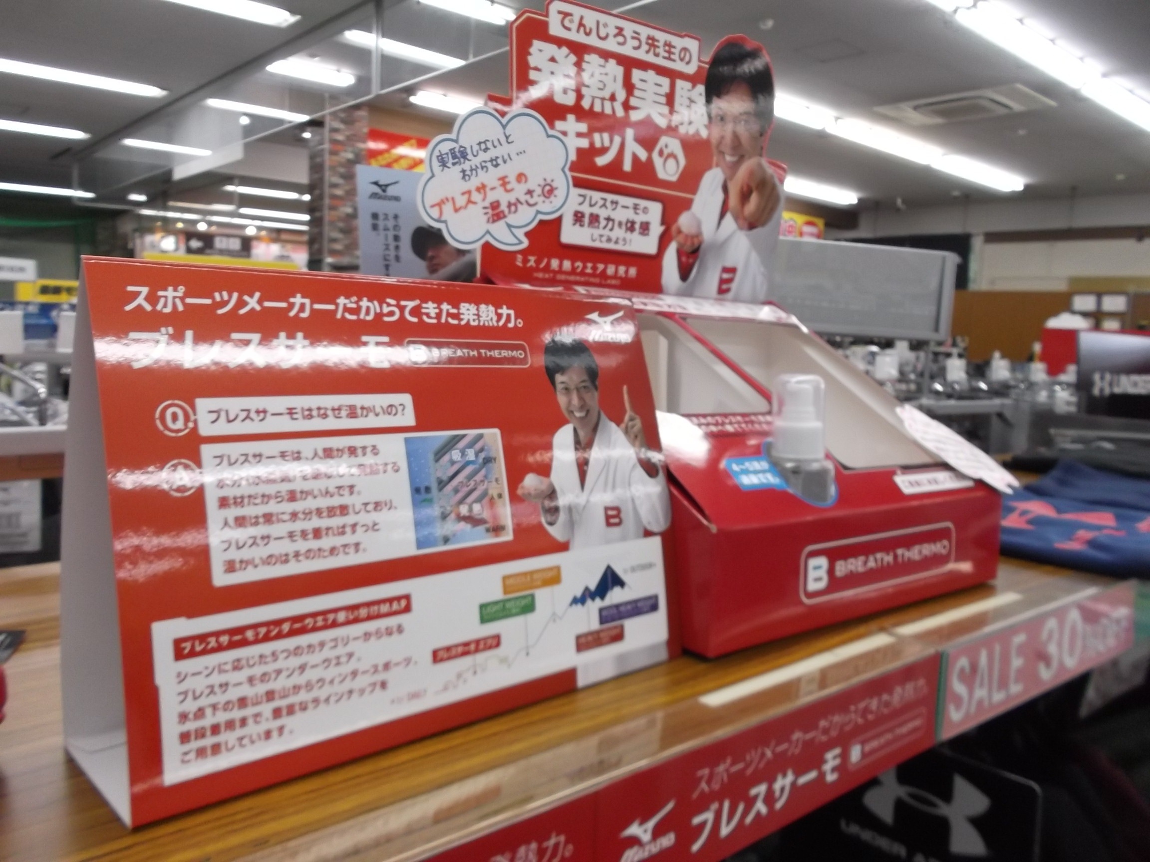 http://www.golfpartner.co.jp/997/gazou%20530.jpg