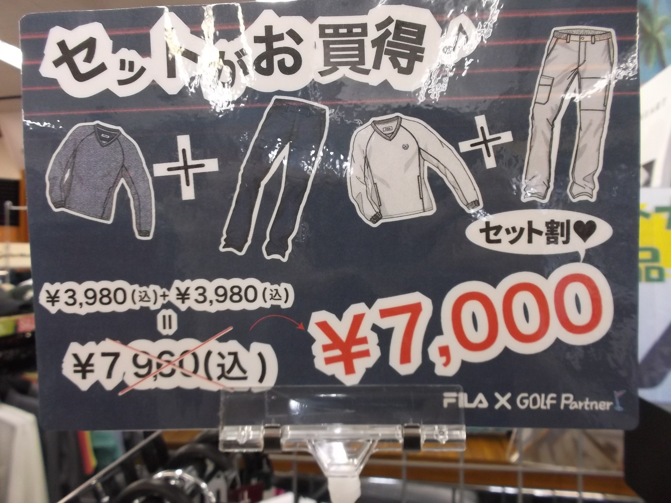 http://www.golfpartner.co.jp/997/gazou%20579.jpg