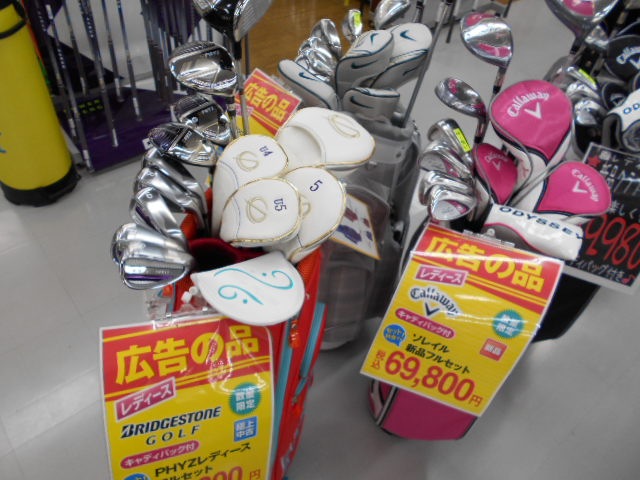 http://www.golfpartner.co.jp/997/gazou%20658.jpg